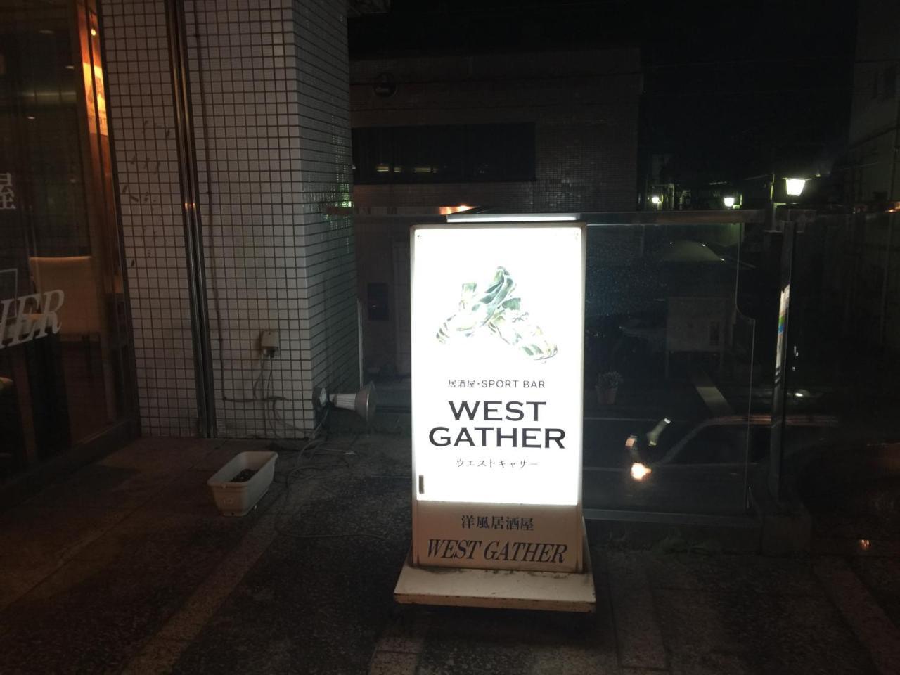 Hotel Crown Hills Fujinomiya Exterior foto